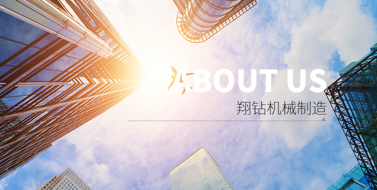 壹号彩票,壹号彩票welcome,壹号彩票welcome中心版简介.jpg